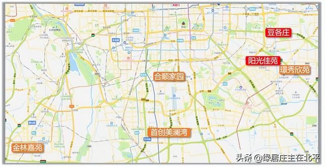 北京二环最大规模腾退潮启动，有没有你熟悉的胡同？错过就是十年