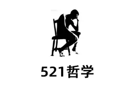大学的四门思想政治课是什么？图片