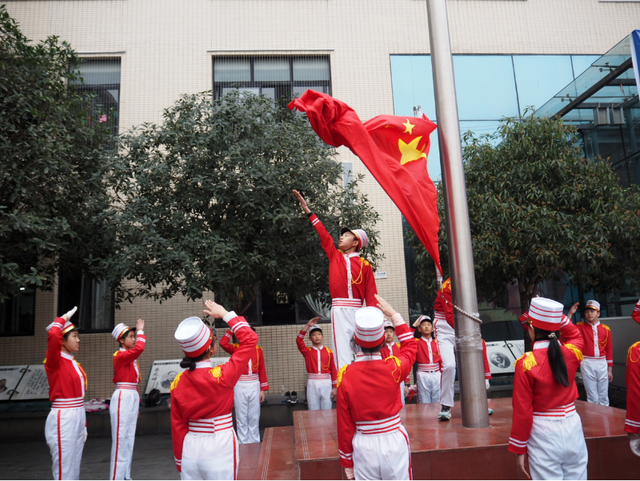 四川省民生研究会新媒体中心-官网