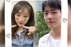 183.6眼里的爱意藏不住（五）图片