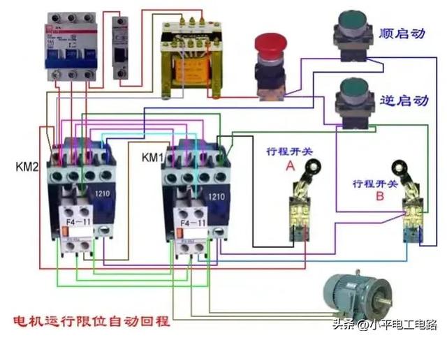 电工进阶之路：综合电路学习。