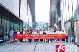 聚焦双五工程 直击项目一线 | 以金融活水助力科技创新图片