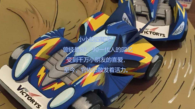 ����ͯ��Ȥ�漾������ļ����ӻ��������