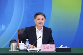 央企新能源智慧运维服务合作集中签约仪式在华能举办图片