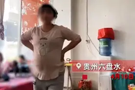 母亲得知99年女儿3胎将临盆，破口大骂：你有2个儿子了，还敢生？图片