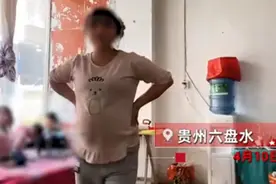 母亲得知99年女儿3胎将临盆，破口大骂：你有2个儿子了，还敢生？图片