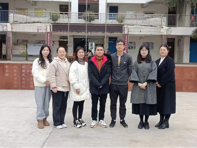 四川省民生研究会新媒体中心-官网