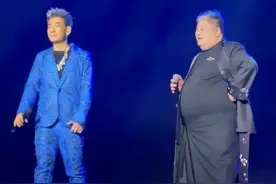 知名港星现身任贤齐演唱会！体重飙升、肚大如球，健康状况引担忧图片