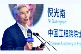 电脑汉字曾遭嫌弃，这几位IT大神挺身而出，扭转乾坤图片