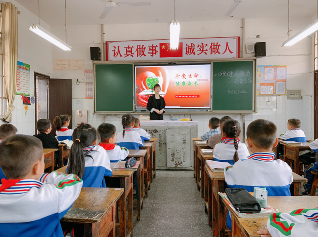 四川省民生研究会新媒体中心-官网