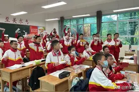 5次机会考清华大学！贵州首届“丘成桐少年班”了解一下图片