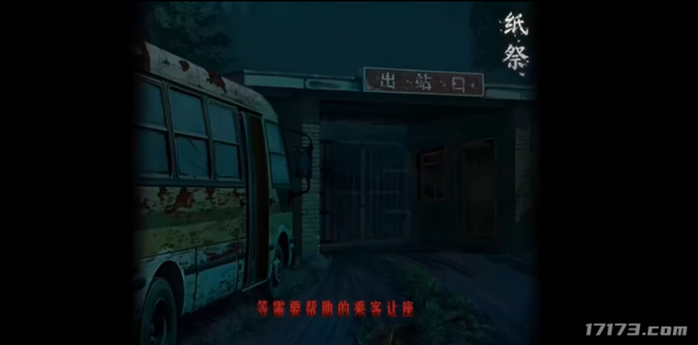 8月新游推荐：腾讯暑期档最强新游终于定档！网易又来“造梦”了
