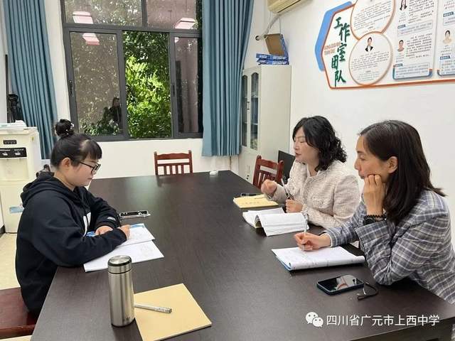 四川省民生研究会新媒体中心-官网