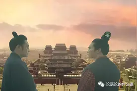 三国归晋之司马懿③助力魏文保国防图片