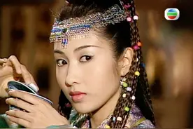 11位演过赵敏的女演员，看过才知道，啥叫灿若玫瑰，啥叫茶里茶气图片