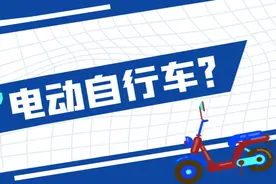 五一起，禁止上路！最新权威解答图片