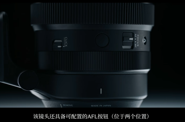 全球首发20-200mm超级天涯镜，适马发布三款镜头新品