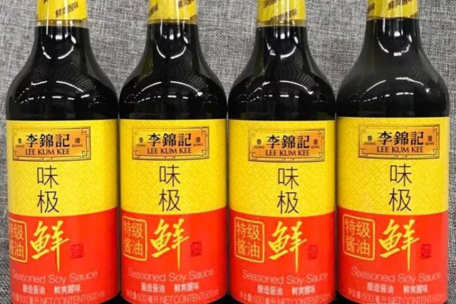 广东4款放心味极鲜，经查实，由100%纯豆制成，氨基酸态氨超1.2克