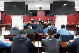 新乐市召开第一季度防范重特大安全事故例会暨安全生产治本攻坚三年行动动员部署会图片