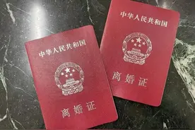 离婚后前妻后悔了，找到我想复婚，有时候打脸就是这么快图片