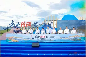 走进山丹马场，在遍地清香中感受汾酒“粮心”图片