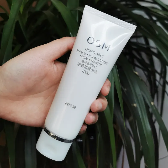 几百和几十的洗面奶有什么不同？内行人告诉你答案