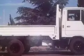 转发扩散！家有 “五朵金花”和这些老物件的职工看过来！图片