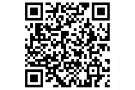 重要提醒｜关于疫情防控期间办理《疫情防控物资保供货运车辆通行证》程序办法的公告图片