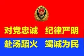 左权消防函告两部门督办火灾隐患整改图片