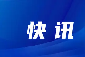福建下达2000万元助力灾毁耕地复垦图片