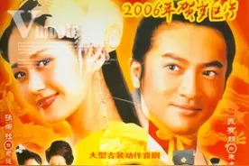 悦读｜那些年的惊艳角色，一入心门永难忘之《刁蛮公主》图片