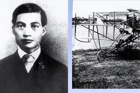 广东江门近代名人简介(一)图片