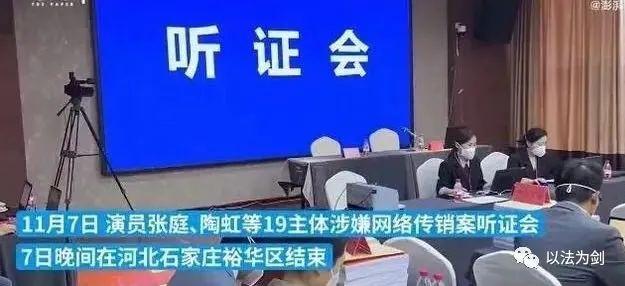 今日释法:游走于法律边缘地带的“网络营销”