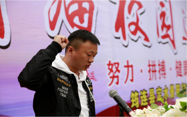 四川省民生研究会新媒体中心-官网