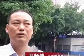 司机送摔倒的老人救治，被反说成肇事者，后来怎么样了？图片