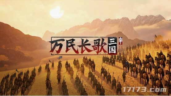 9款新游，PC占了5款！今年的网易520变得有些陌生了