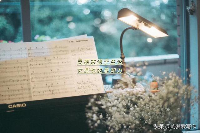 网文大佬的20种方法,写文再也不会‘卡文’啦