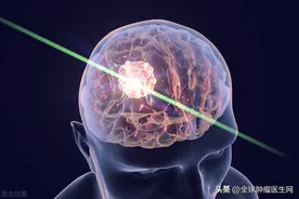 复发率接近100%的恶性脑瘤，3种打破魔咒的新疗法已问世图片