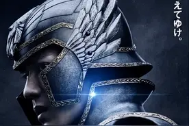 圣斗士星矢真人电影官宣定档，圣衣成盔甲，预告片看得原著粉发麻图片