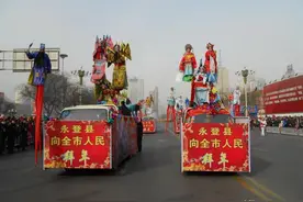 永登社火图片