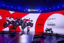 排量最小的国产“跑车” 春风XO狒狒赛车手售9680元起图片