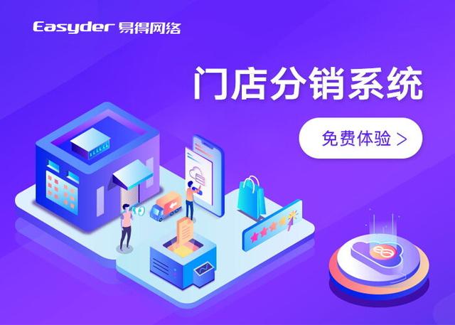 ʵ���ŵ���ô����С�������÷�����