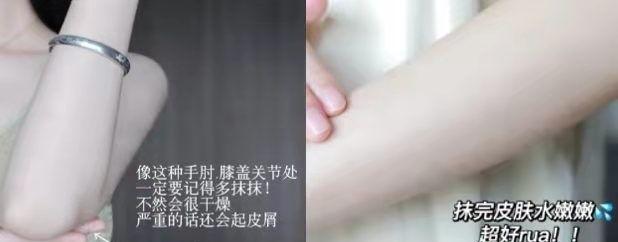 孕妇身体乳排行榜