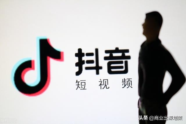 抖音怎么找客户,怎么操作能通过抖音推广产品