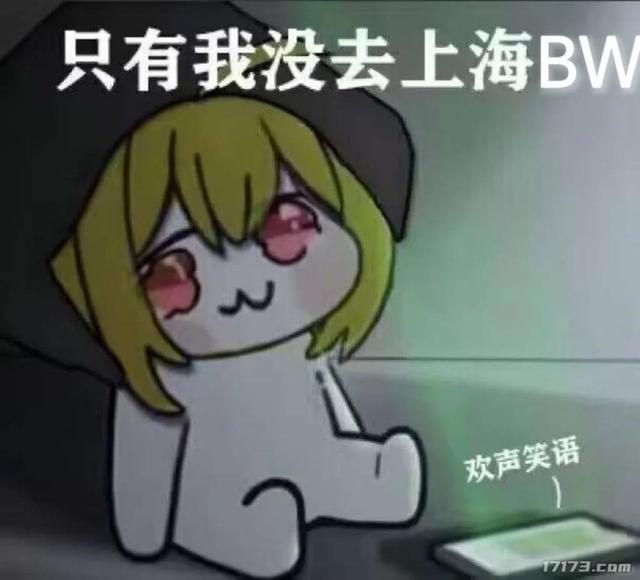 腾讯14款游戏BW抢人，却被韩援Coser抢风头，三天暴涨百万粉