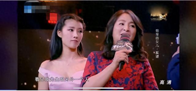 一嫁日本，二嫁美国，三嫁法国，不嫁中国人的李勤勤，如今咋样？