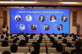 衡水中学名列其中！“高中C9联盟”是个什么样的组织？图片