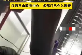 后续！江西上饶房东讹人事件发酵，警方评论区沦陷，多部门介入图片