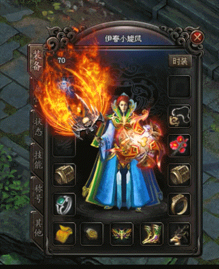 我本沉默元素2022版本，三职业神途传奇