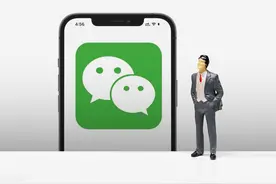 5000元放在零钱通，一个月有多少收益？怎么计算？图片